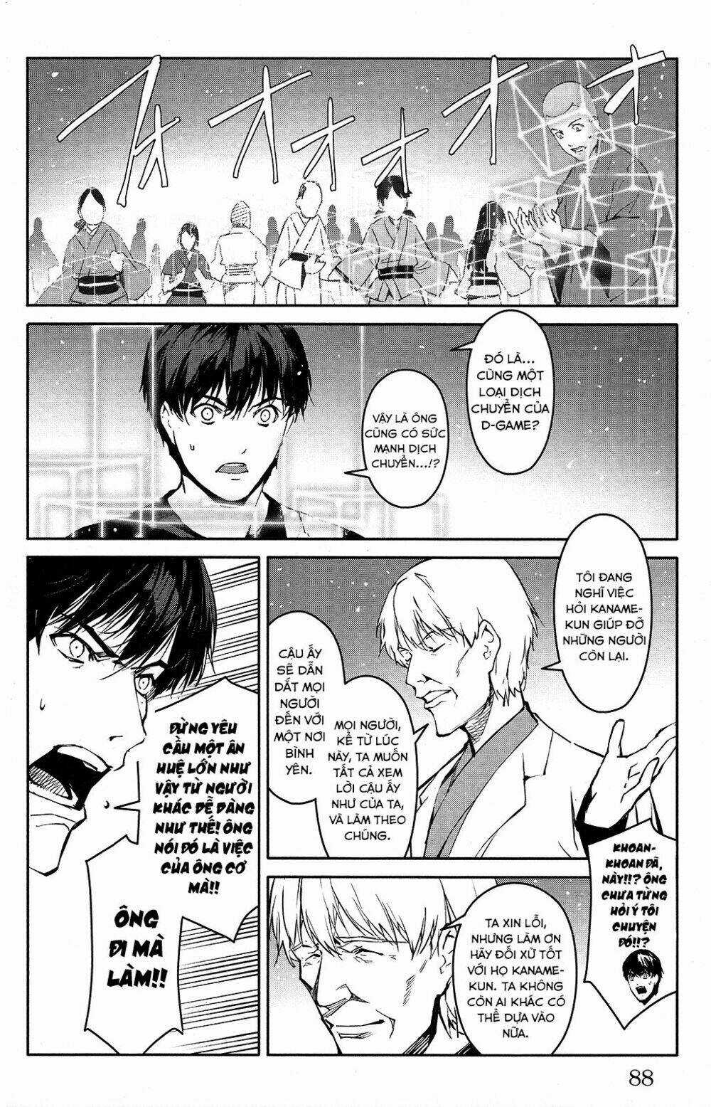 Darwins Game Chapter 50 trang 42