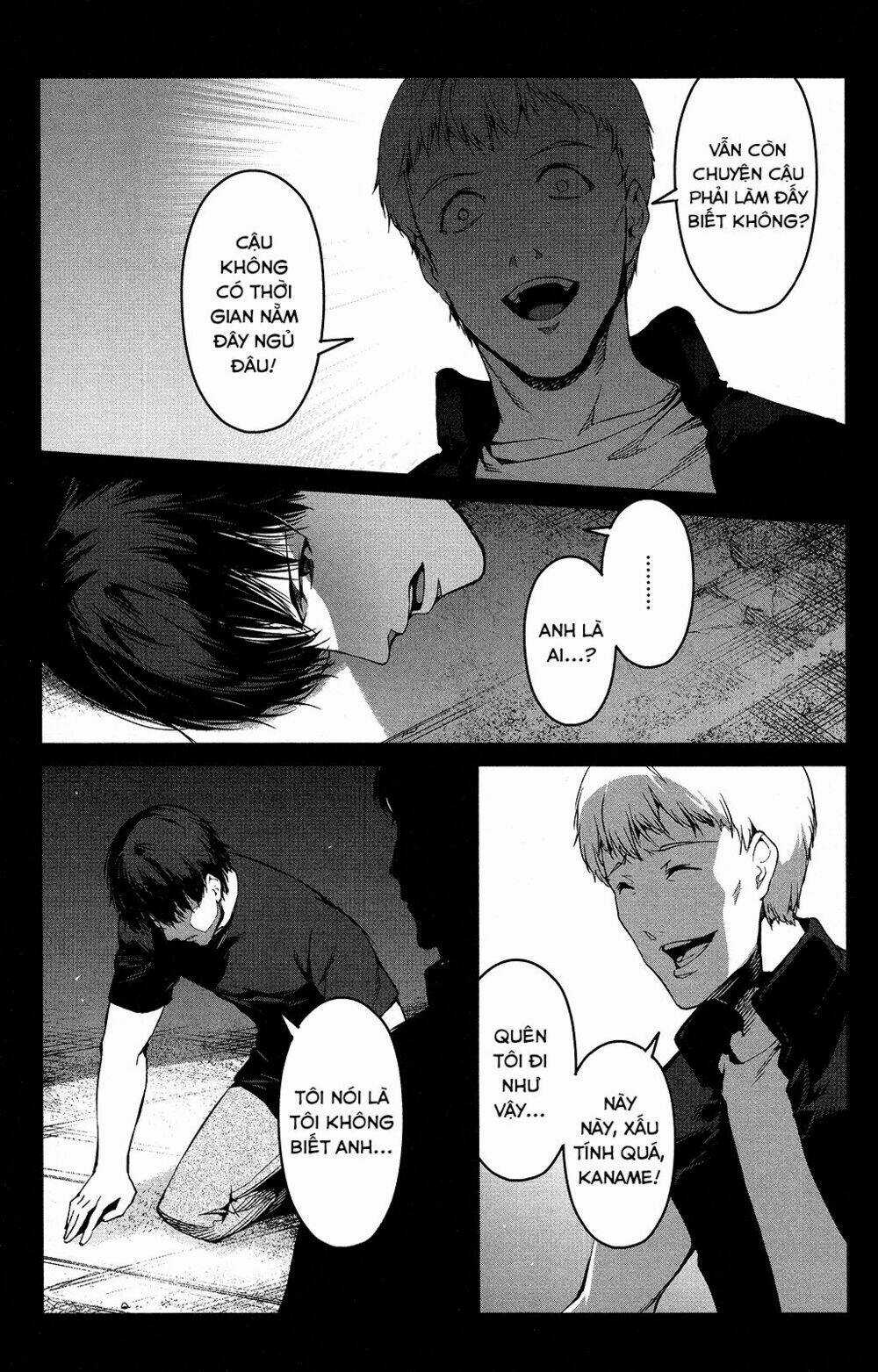 Darwins Game Chapter 51 trang 17