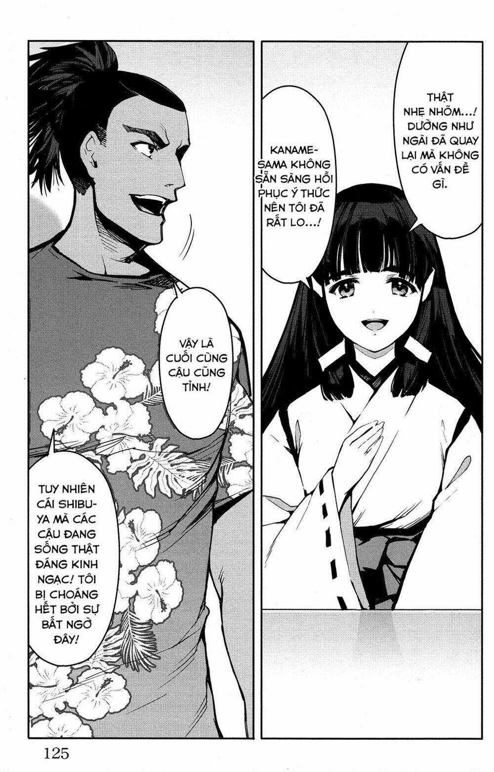 Darwins Game Chapter 51 trang 31