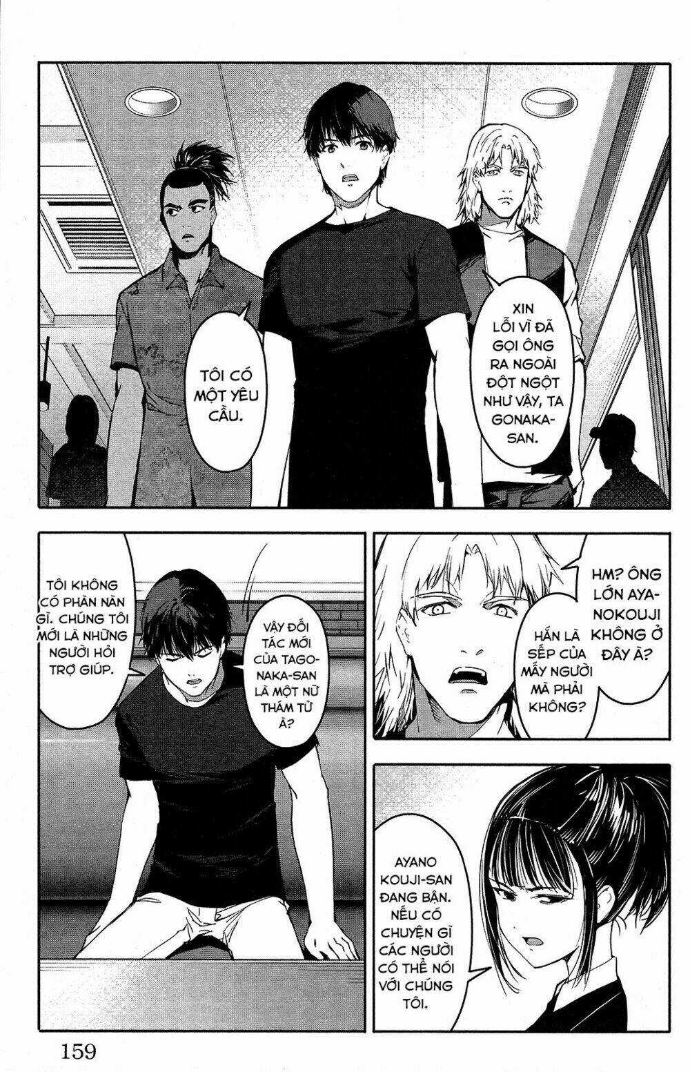 Darwins Game Chapter 52 trang 19