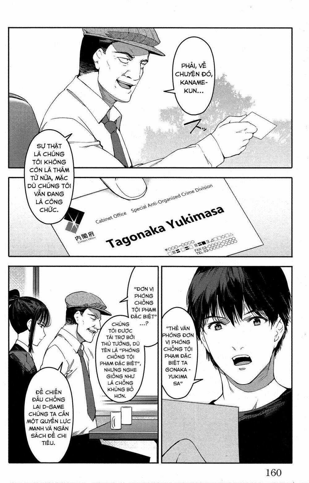 Darwins Game Chapter 52 trang 20