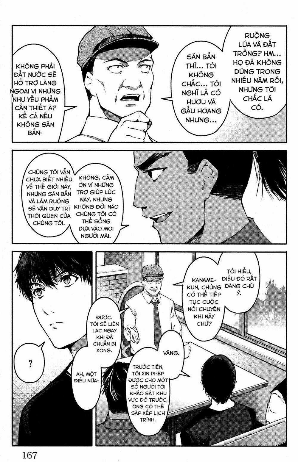 Darwins Game Chapter 52 trang 27