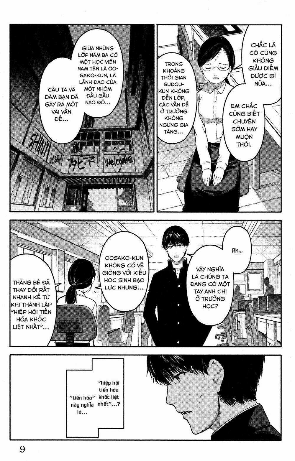 Darwins Game Chapter 53 trang 12