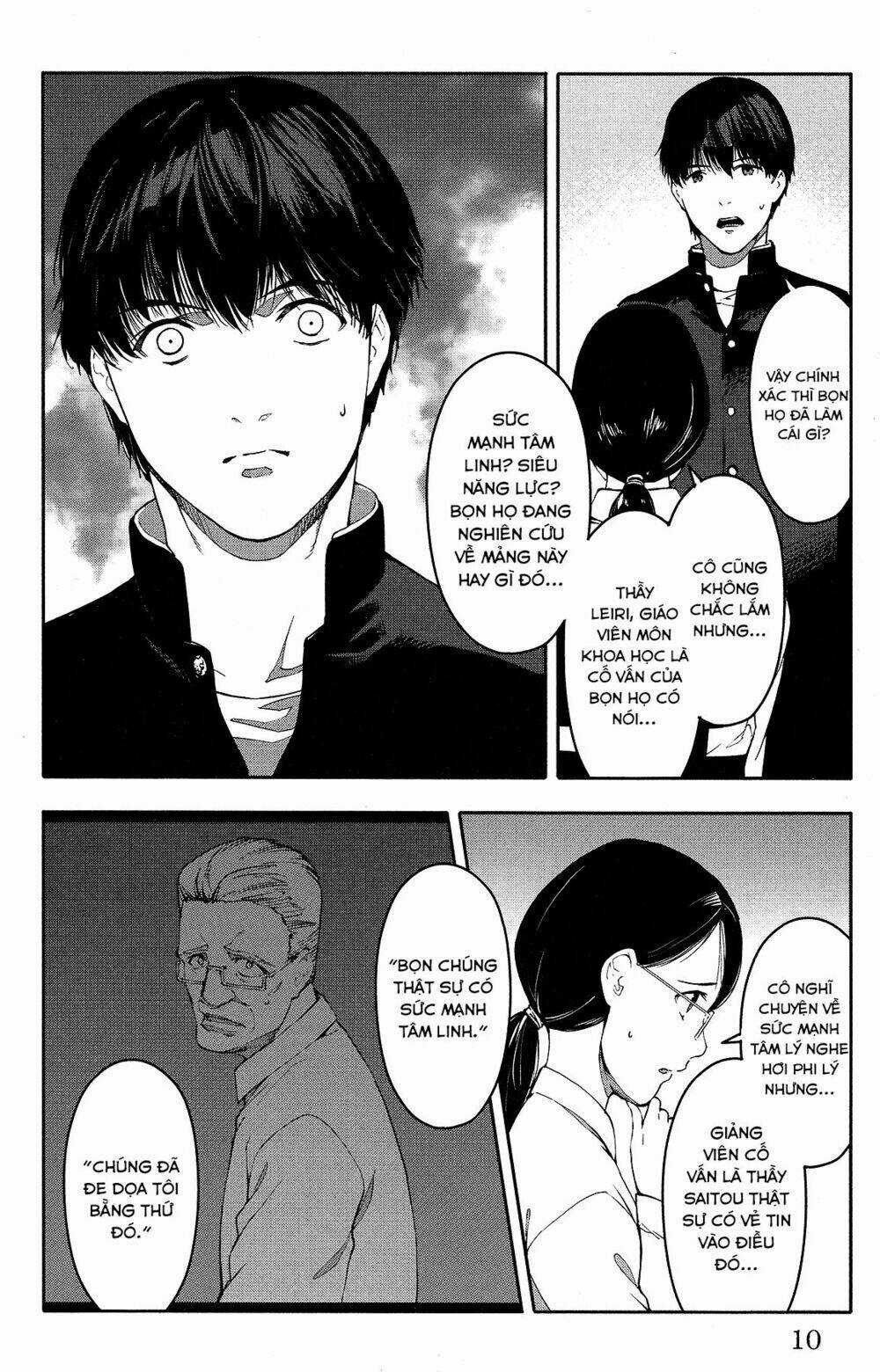 Darwins Game Chapter 53 trang 13