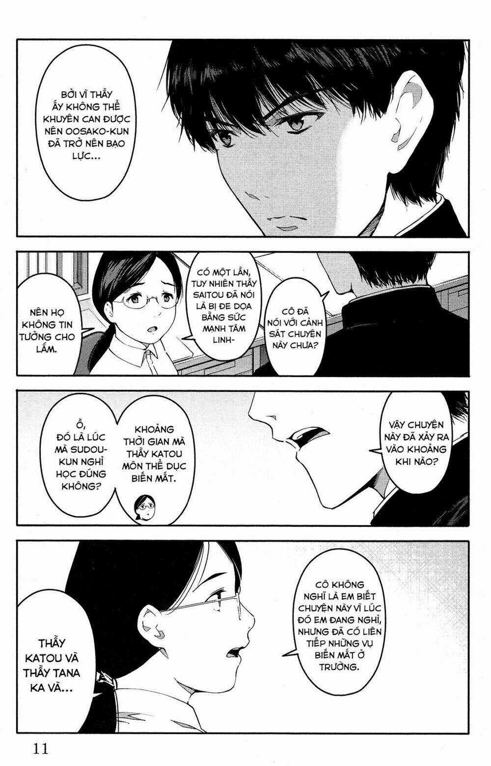 Darwins Game Chapter 53 trang 14