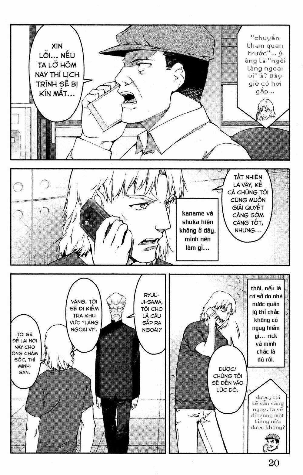 Darwins Game Chapter 53 trang 23