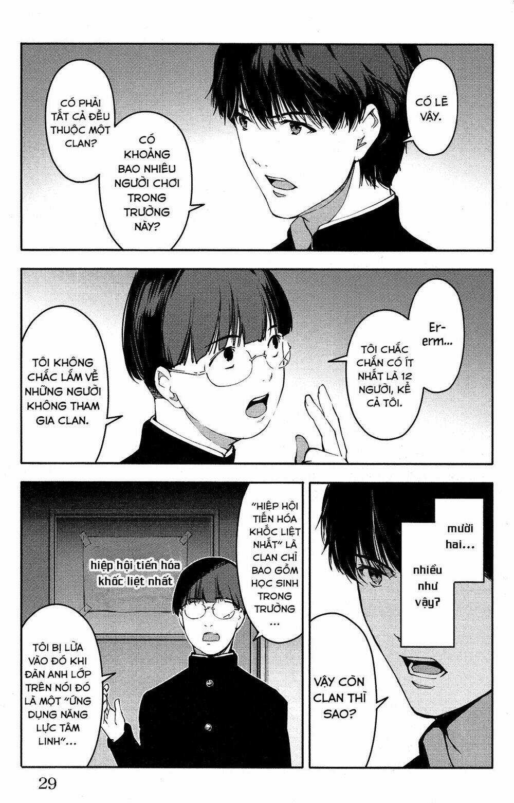 Darwins Game Chapter 53 trang 32