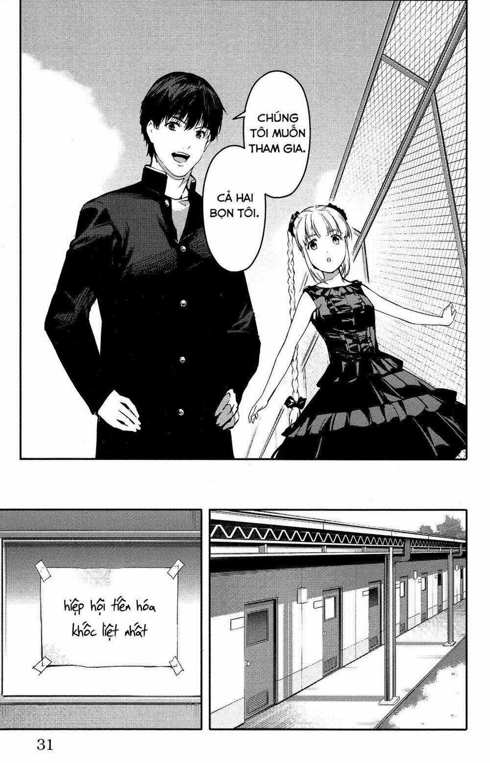 Darwins Game Chapter 53 trang 34