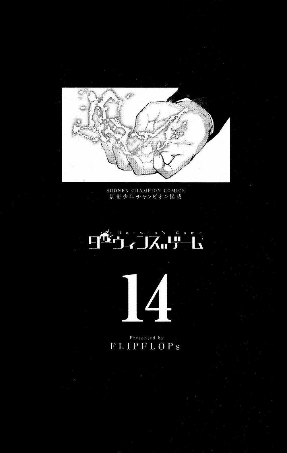 Darwins Game Chapter 53 trang 5