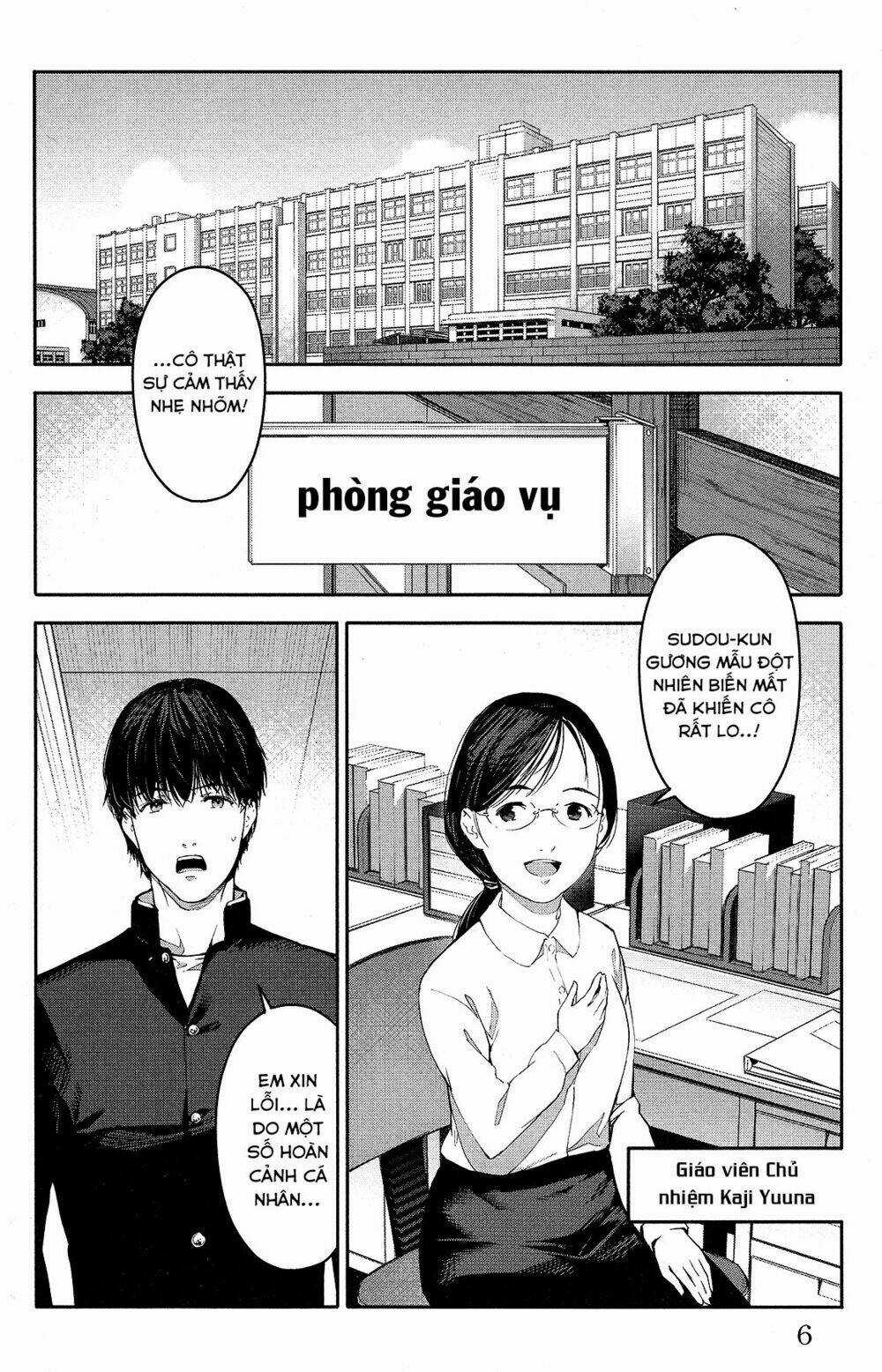 Darwins Game Chapter 53 trang 9