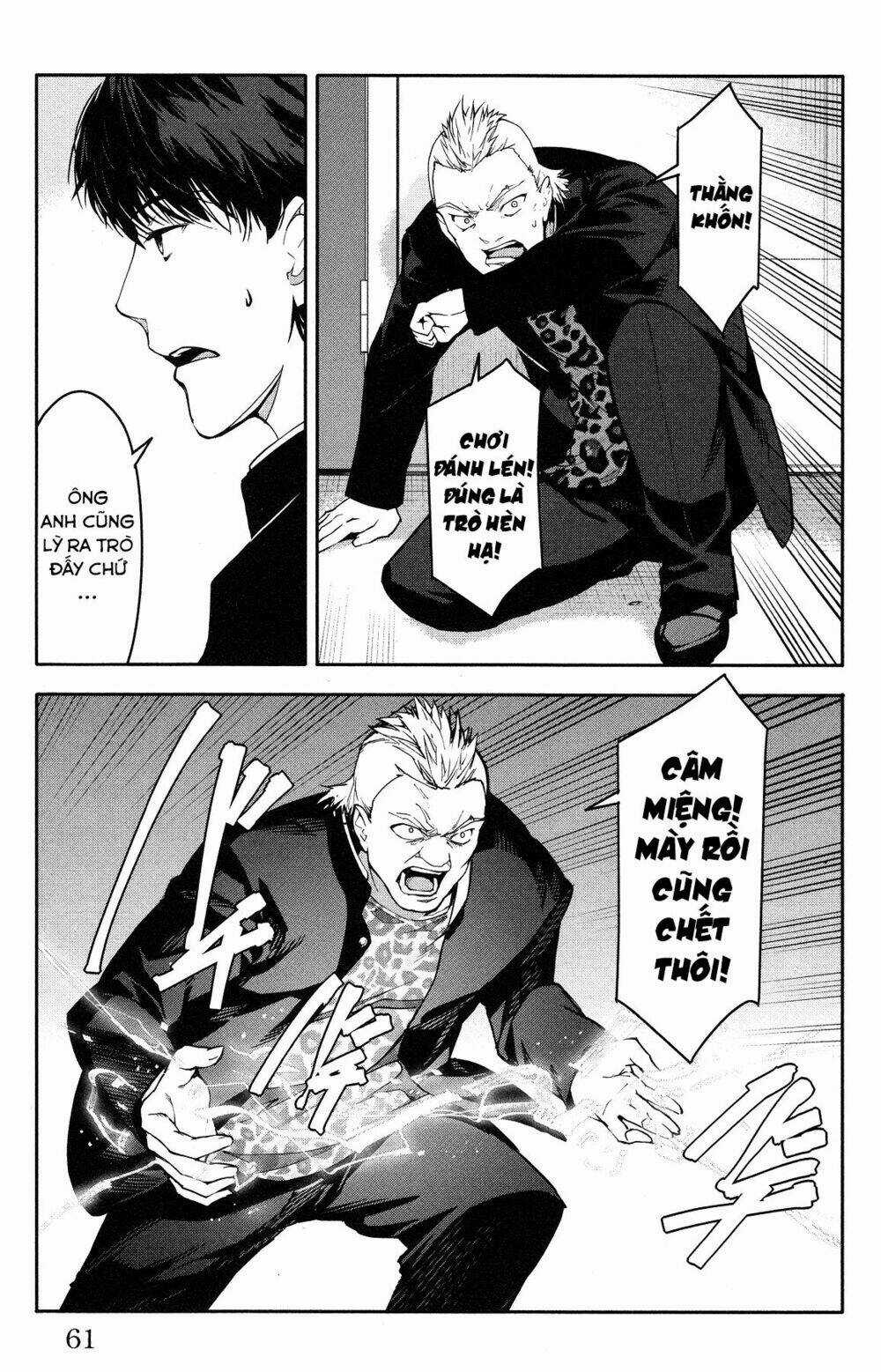 Darwins Game Chapter 54 trang 13