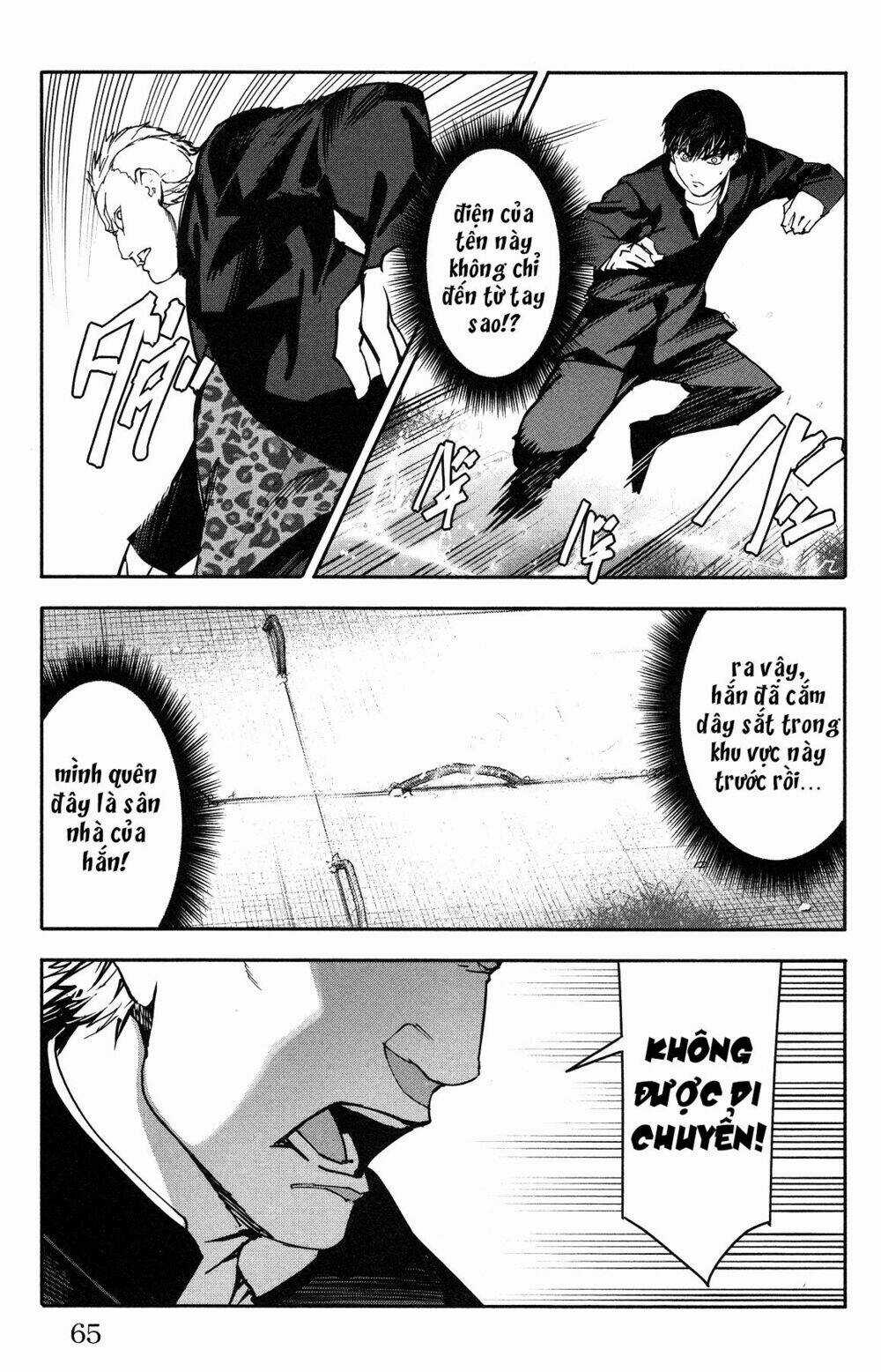 Darwins Game Chapter 54 trang 17