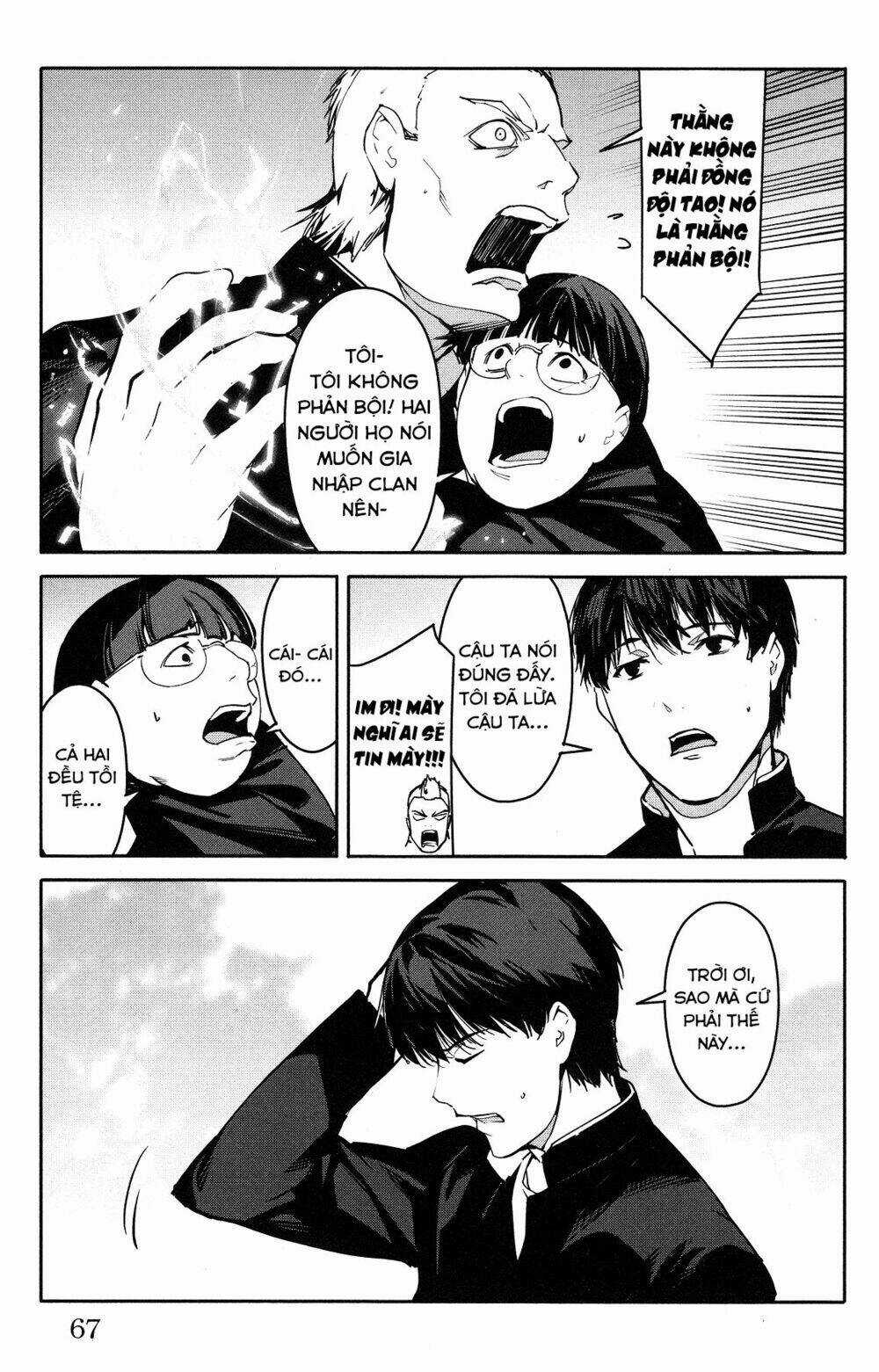 Darwins Game Chapter 54 trang 19