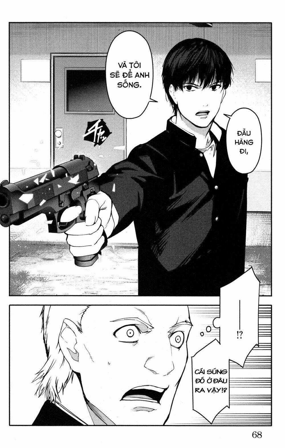 Darwins Game Chapter 54 trang 20