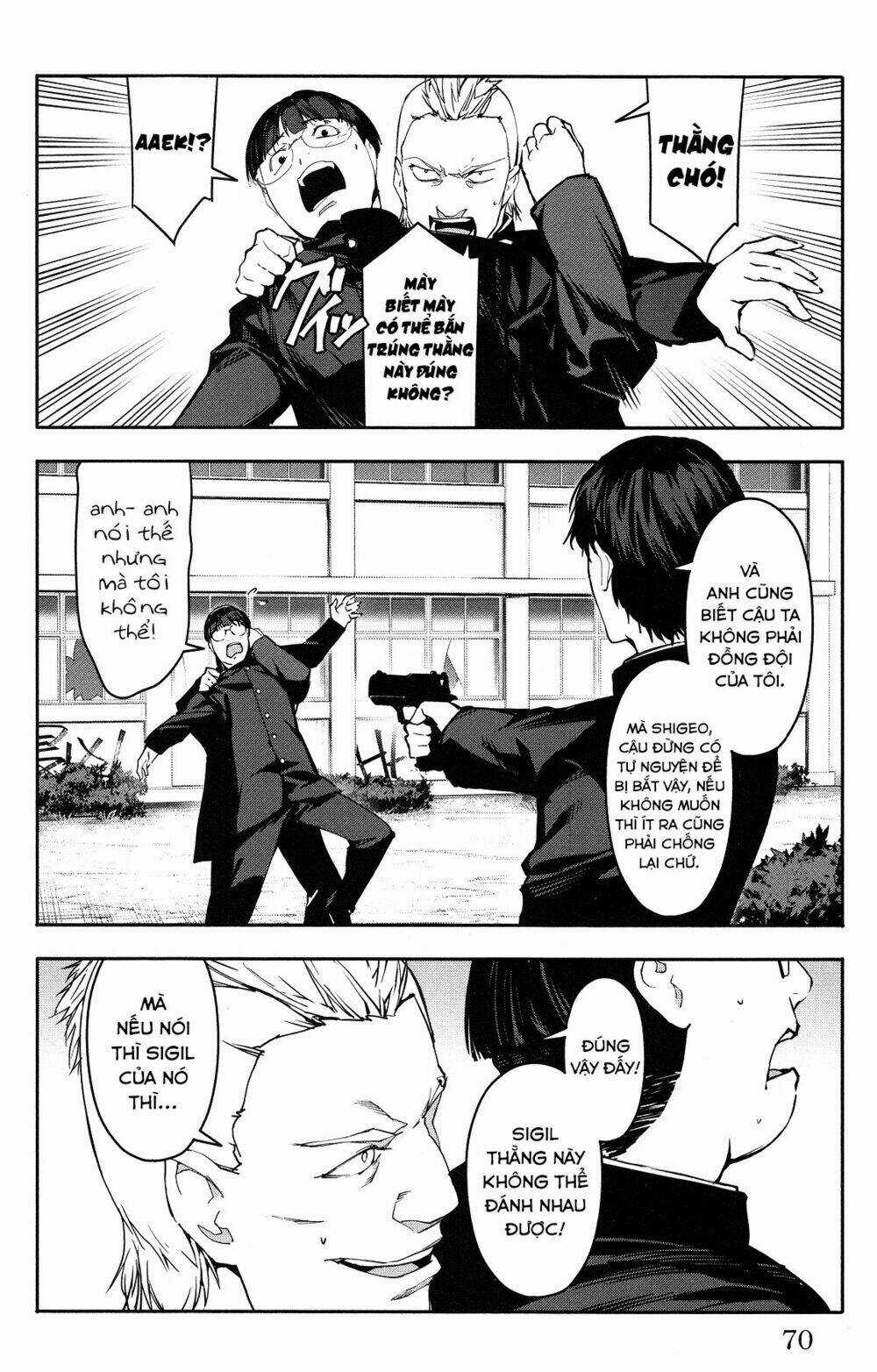 Darwins Game Chapter 54 trang 22