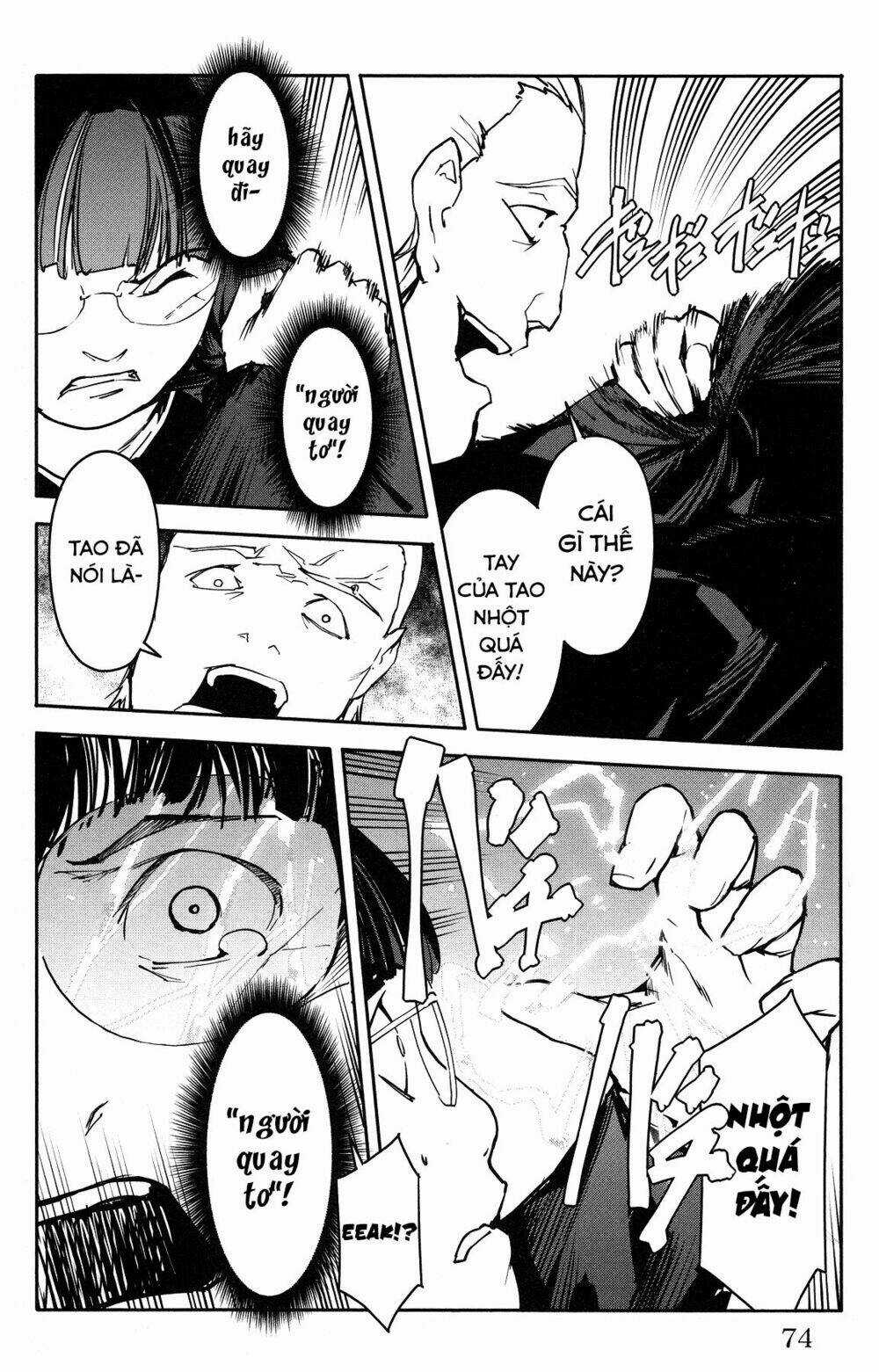 Darwins Game Chapter 54 trang 26