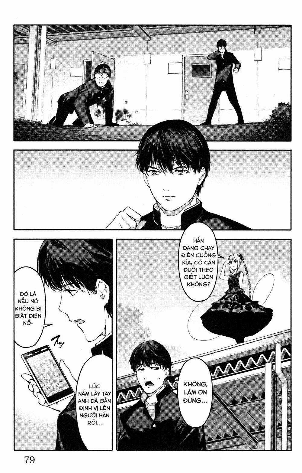 Darwins Game Chapter 54 trang 31