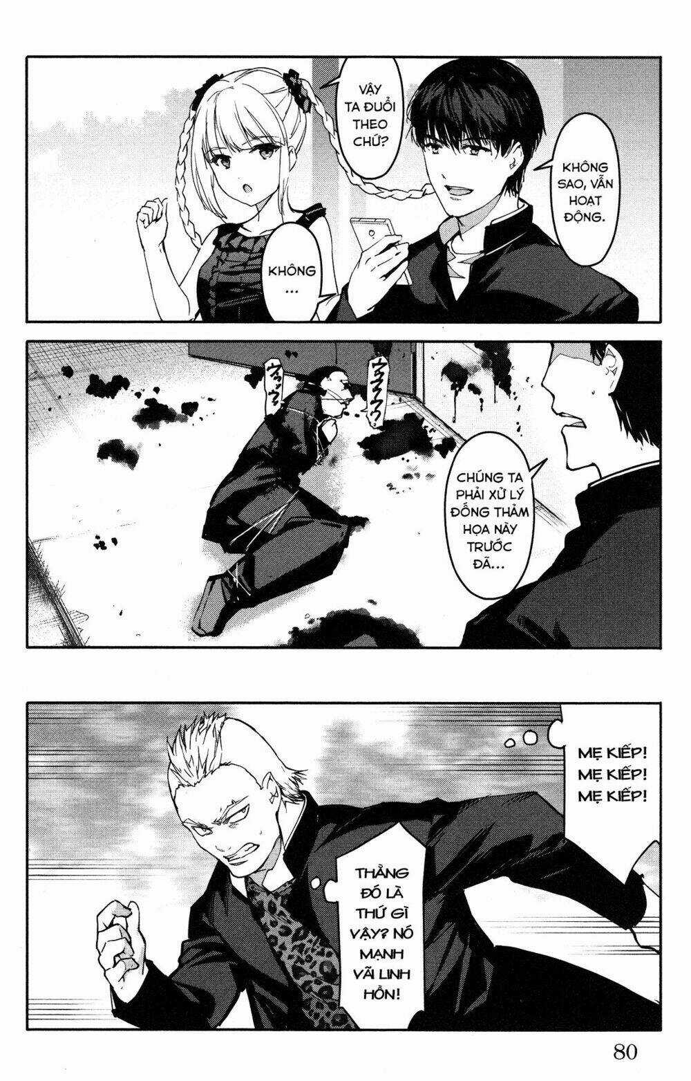 Darwins Game Chapter 54 trang 32