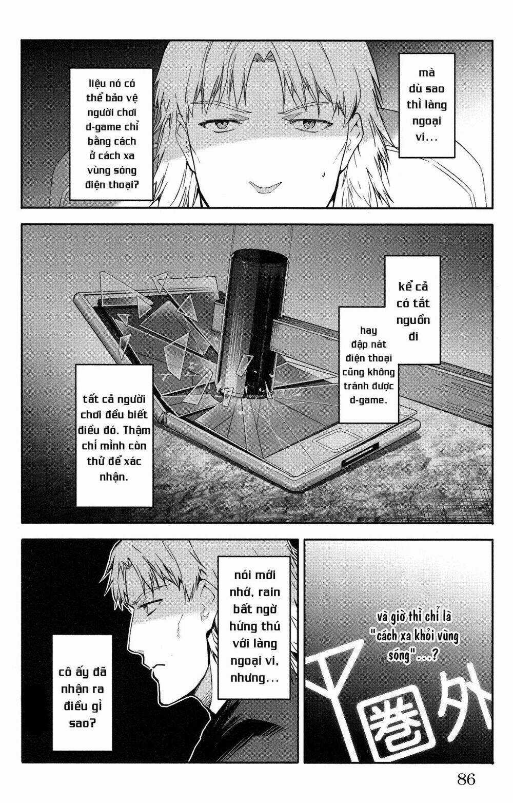 Darwins Game Chapter 54 trang 38