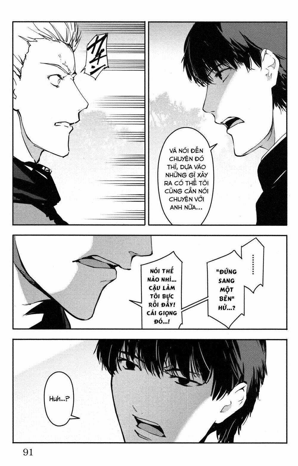 Darwins Game Chapter 54 trang 43