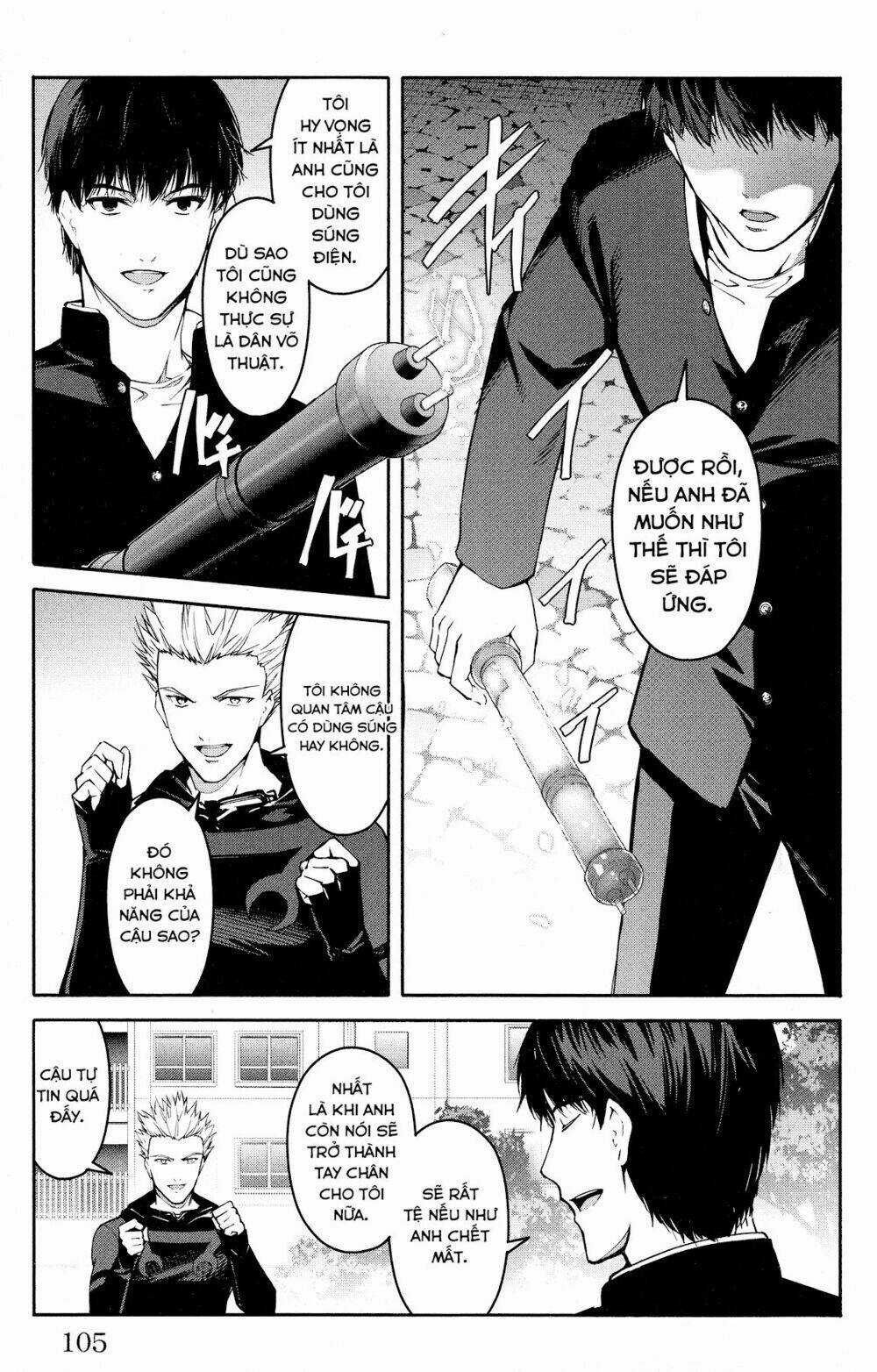 Darwins Game Chapter 55 trang 12