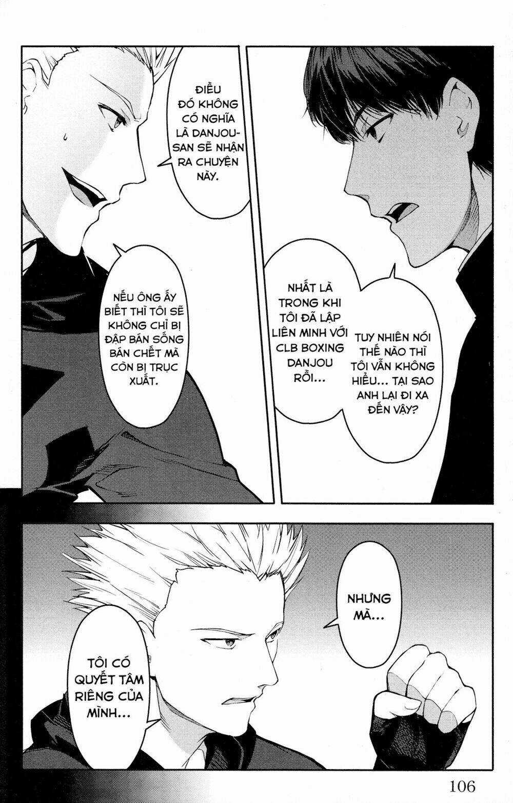 Darwins Game Chapter 55 trang 13