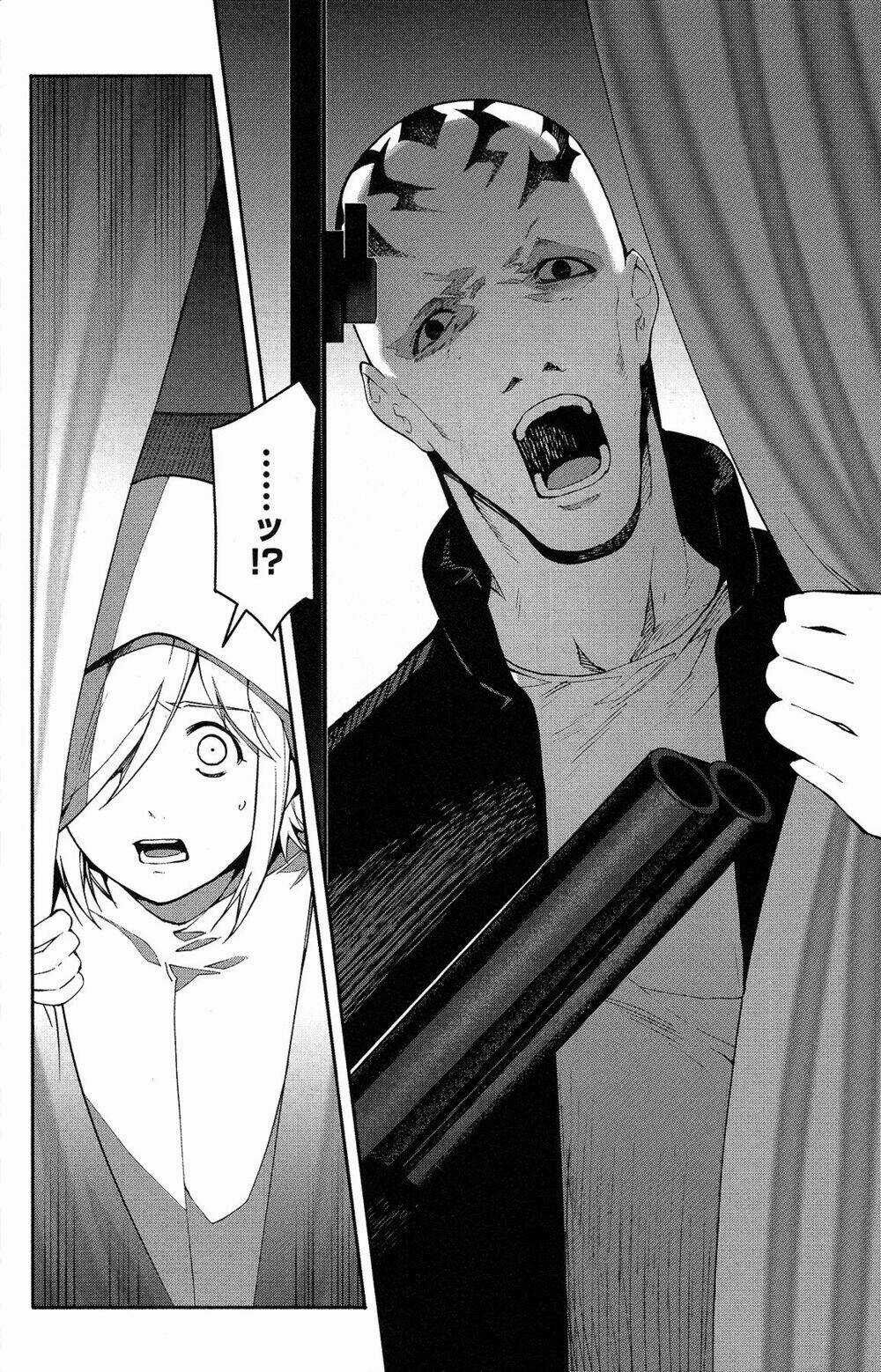 Darwins Game Chapter 56 trang 22