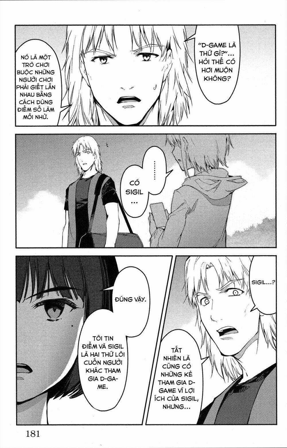 Darwins Game Chapter 56 trang 41