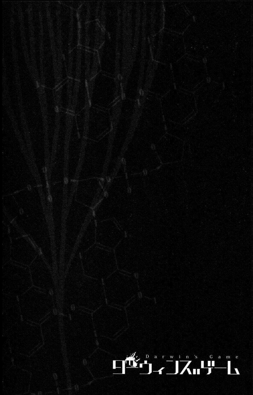 Darwins Game Chapter 56 trang 47