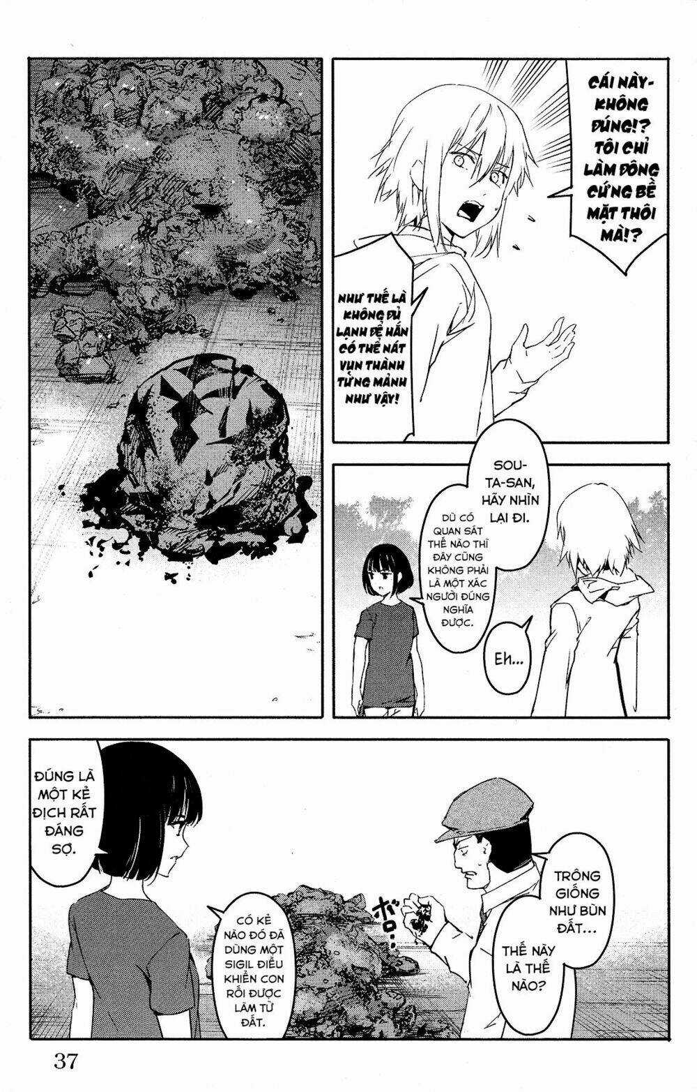 Darwins Game Chapter 57 trang 40