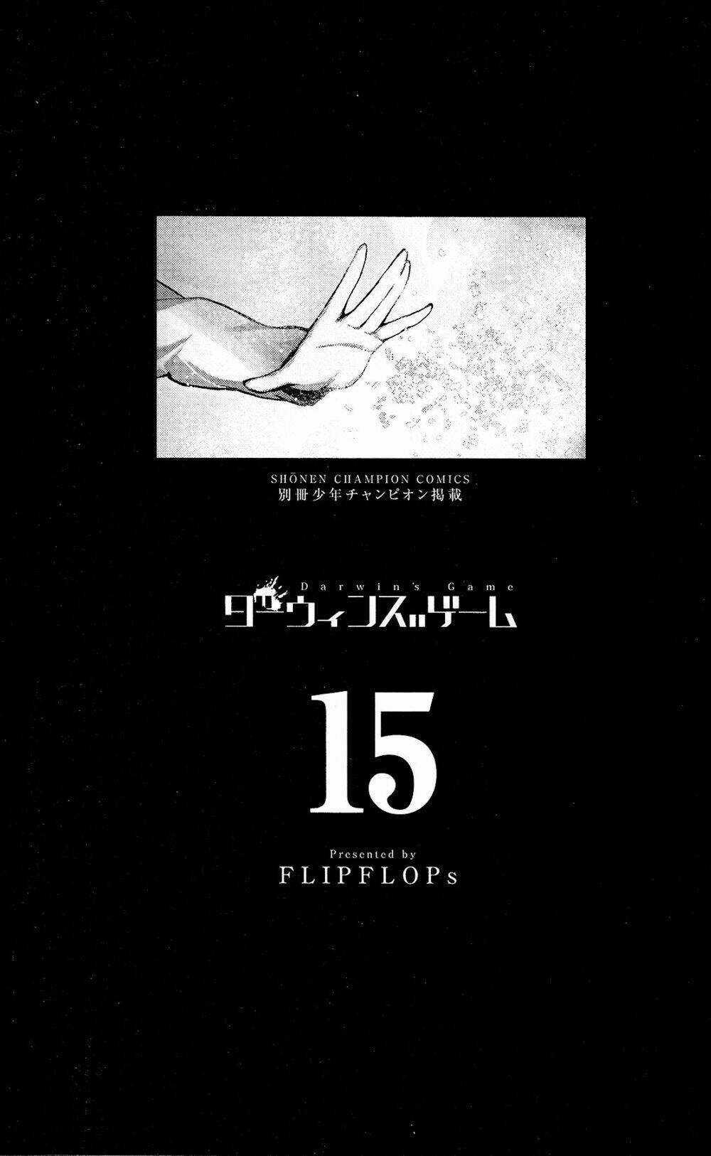 Darwins Game Chapter 57 trang 5