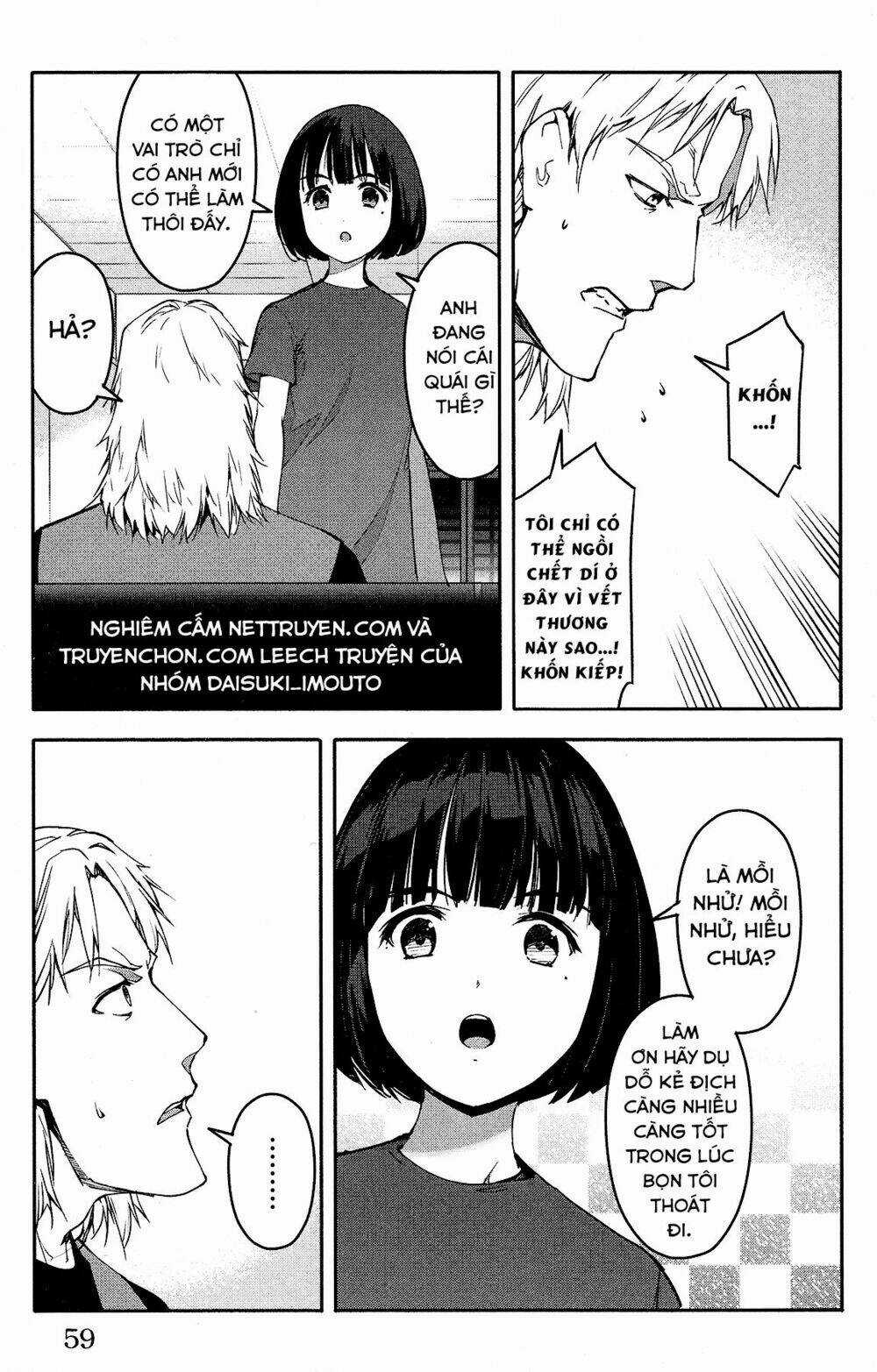 Darwins Game Chapter 58 trang 11