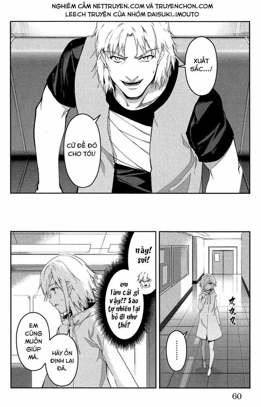 Darwins Game Chapter 58 trang 12