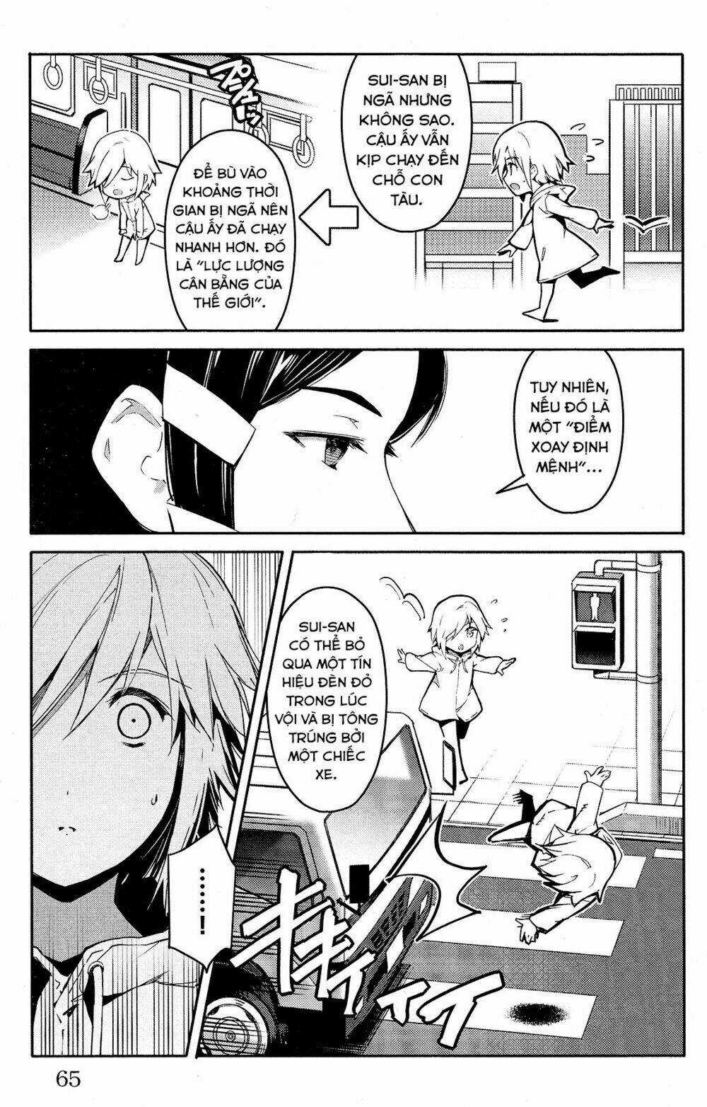 Darwins Game Chapter 58 trang 17