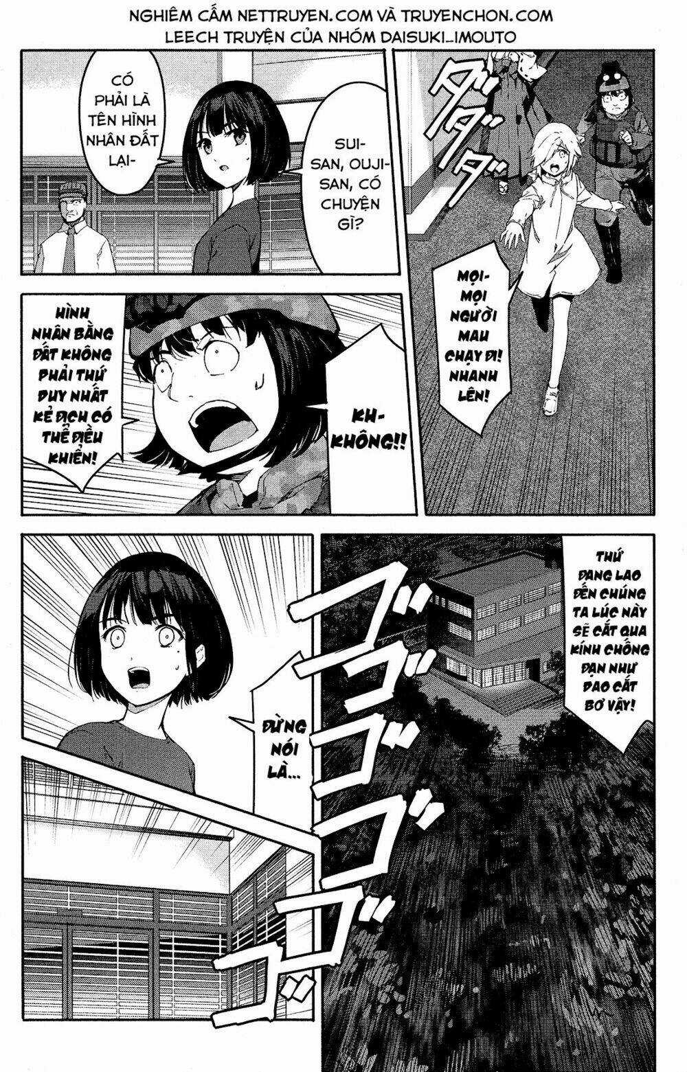 Darwins Game Chapter 58 trang 20