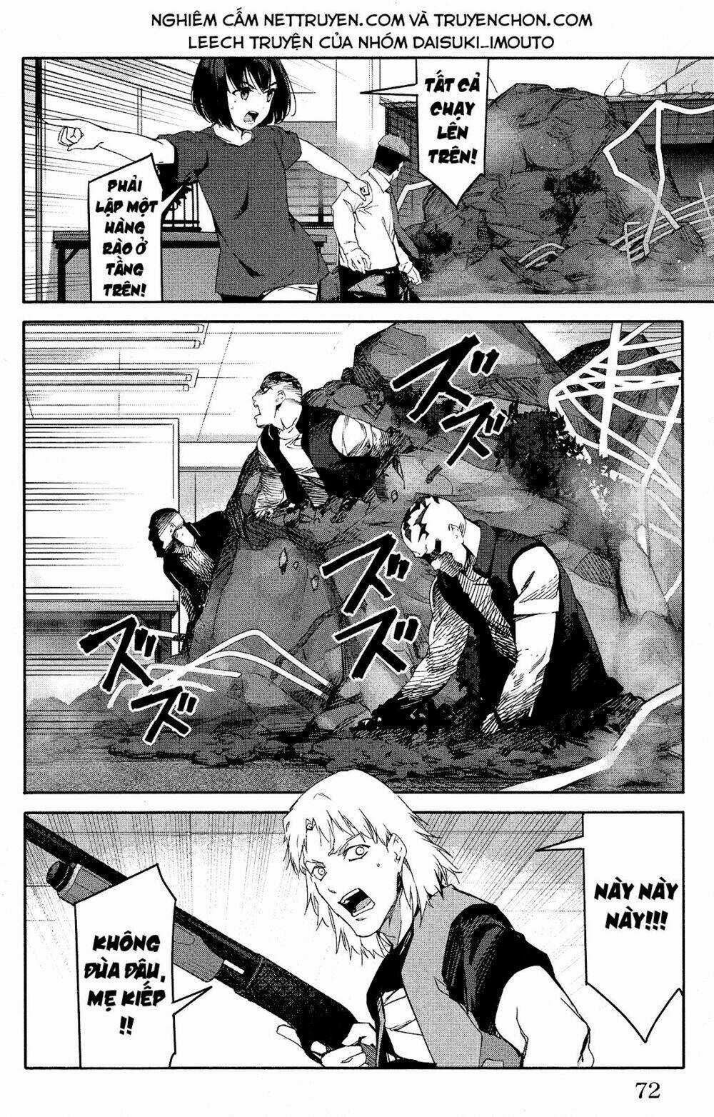 Darwins Game Chapter 58 trang 24