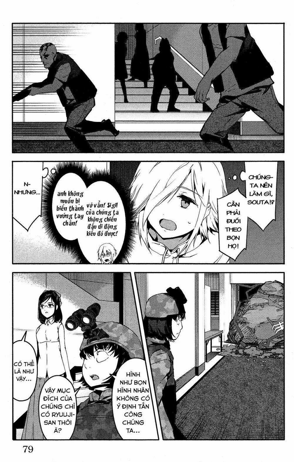 Darwins Game Chapter 58 trang 31