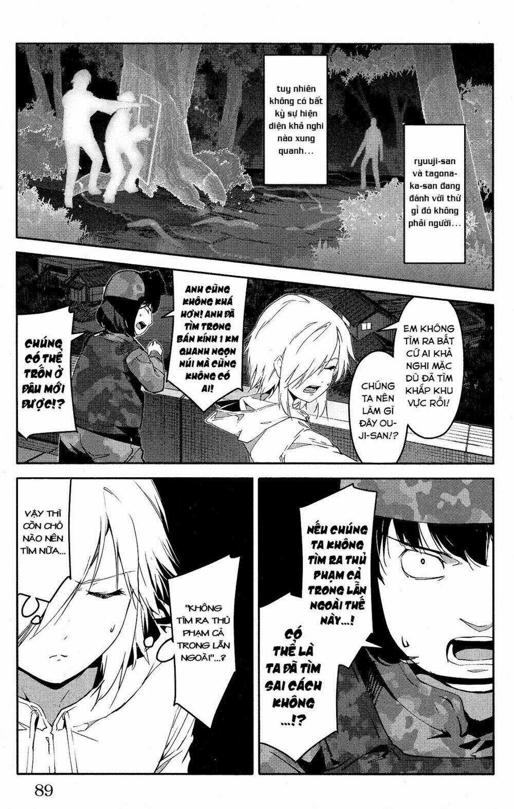 Darwins Game Chapter 58 trang 41