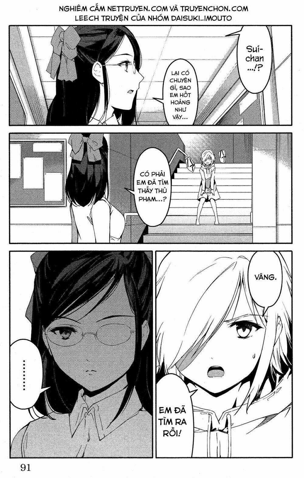 Darwins Game Chapter 58 trang 43