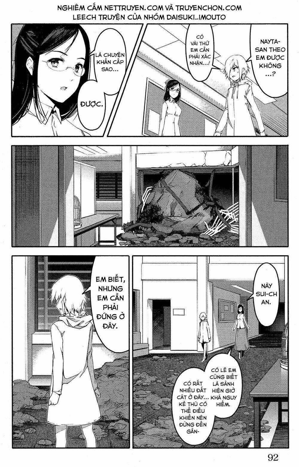 Darwins Game Chapter 58 trang 44