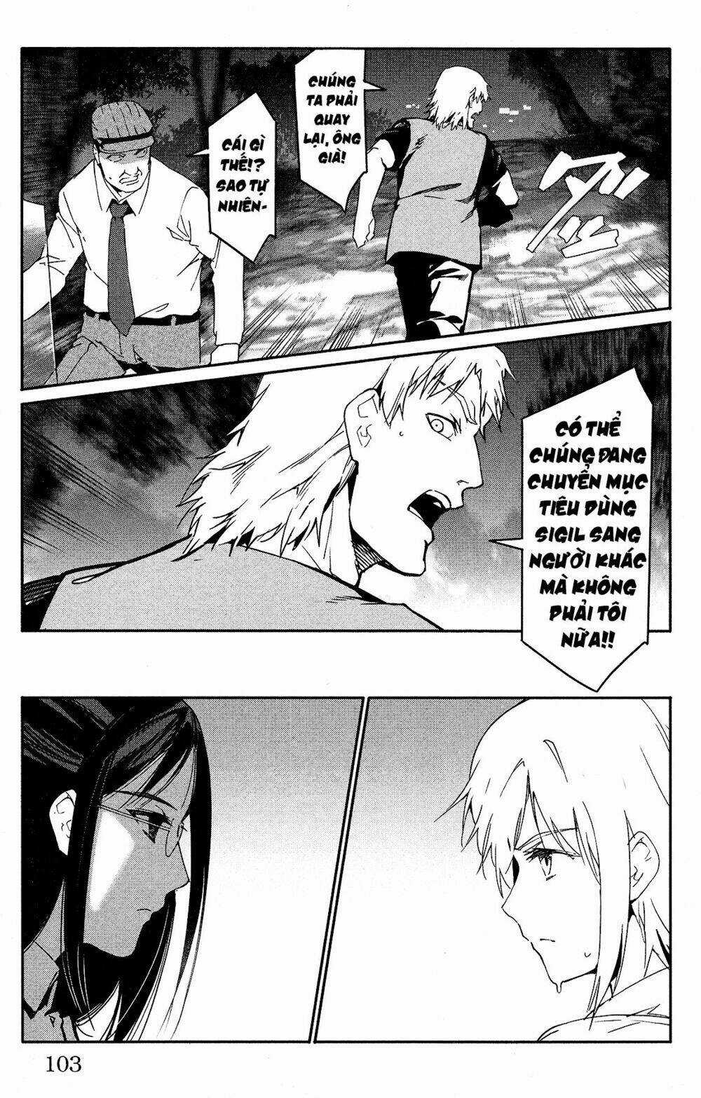 Darwins Game Chapter 59 trang 11