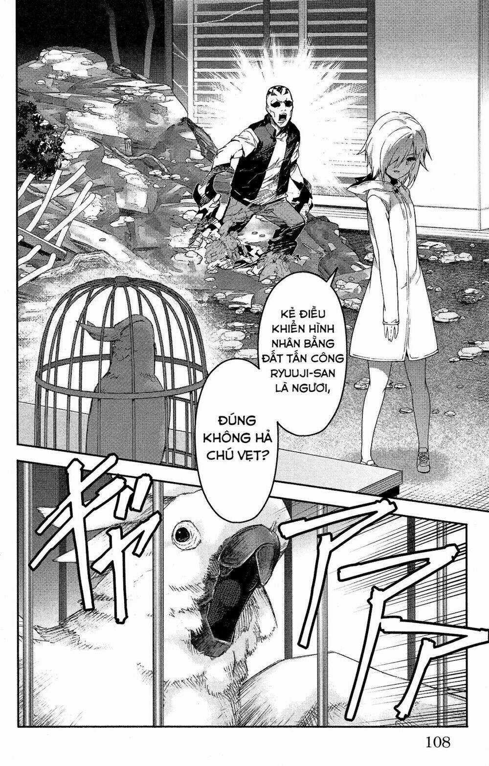 Darwins Game Chapter 59 trang 16