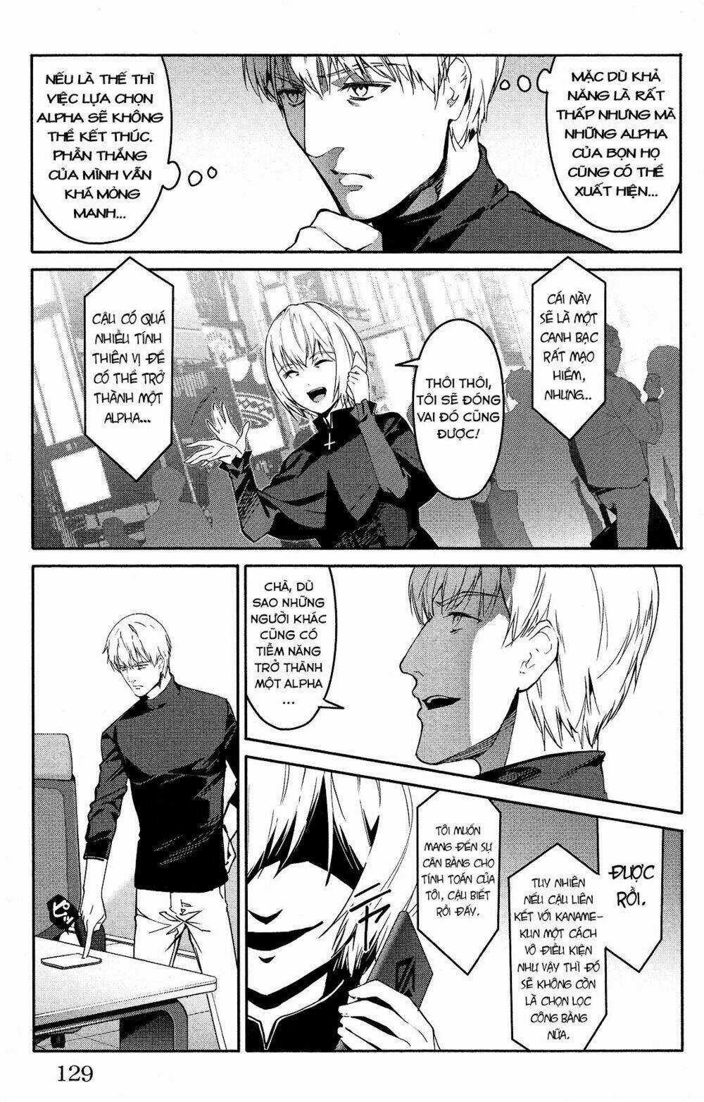 Darwins Game Chapter 59 trang 37