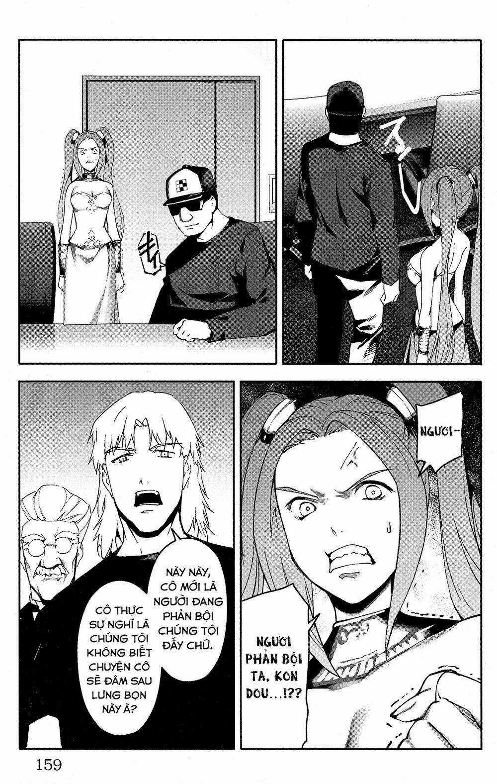 Darwins Game Chapter 60 trang 20