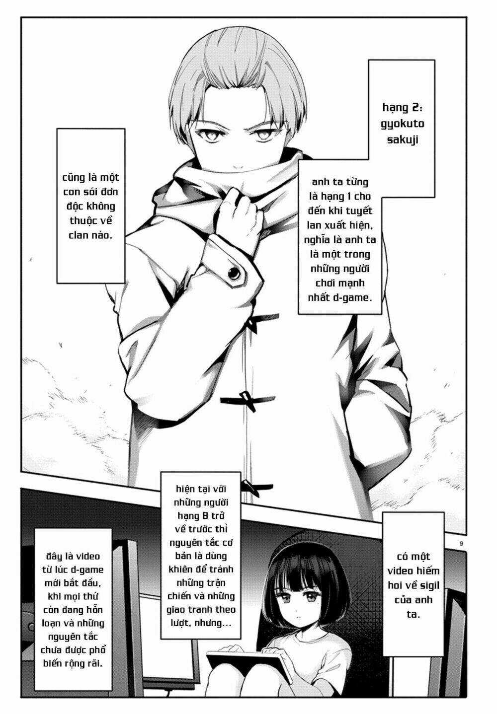 Darwins Game Chapter 61 trang 12