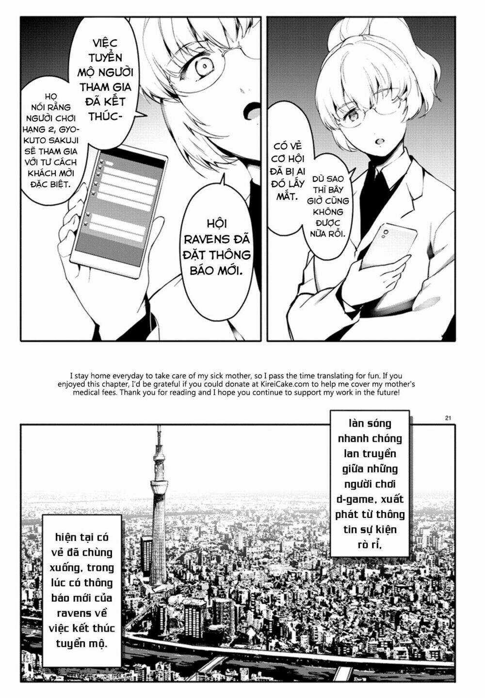 Darwins Game Chapter 61 trang 24