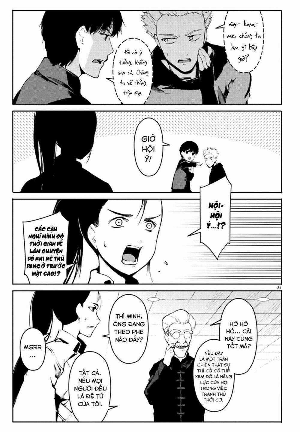 Darwins Game Chapter 61 trang 34