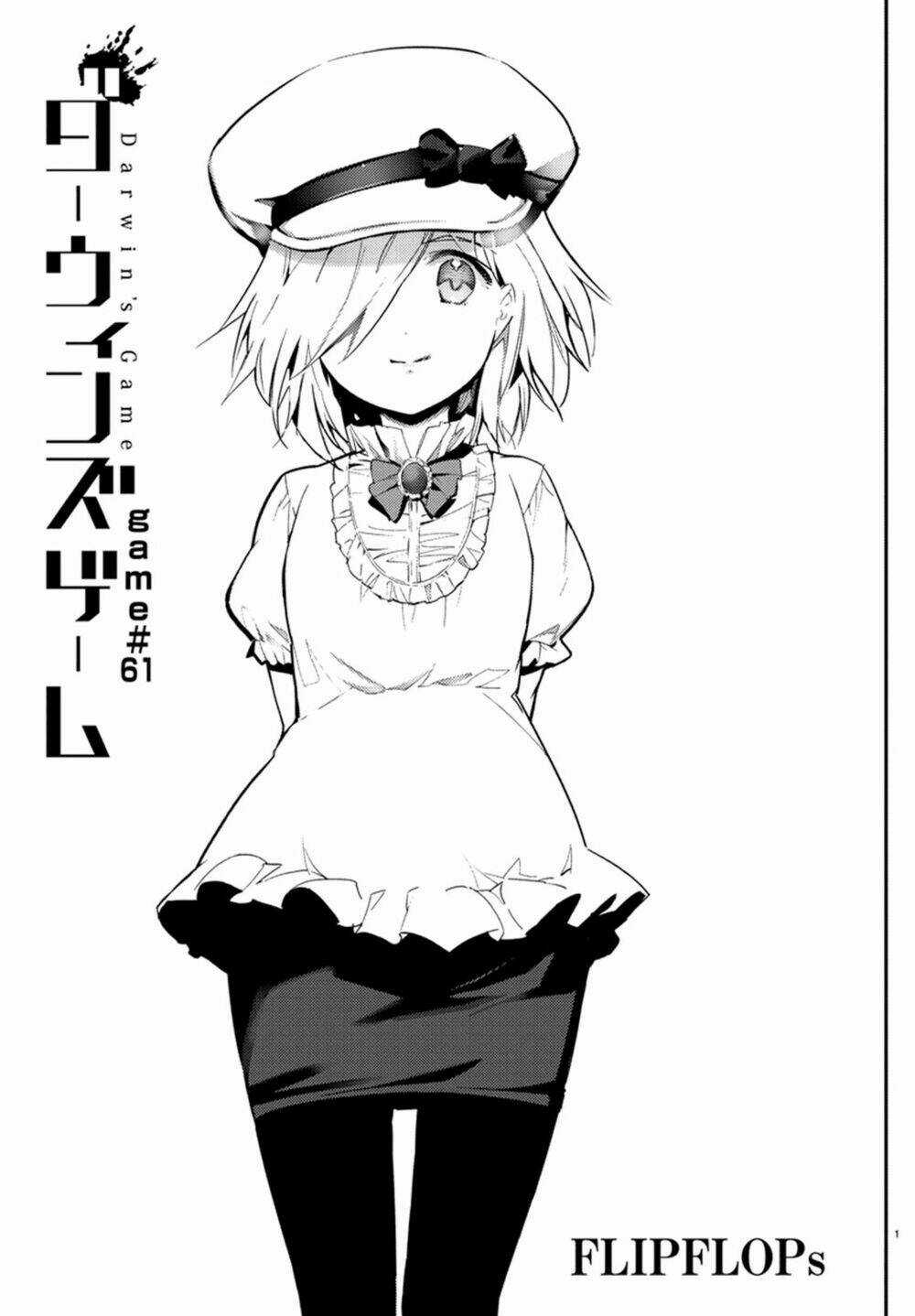 Darwins Game Chapter 61 trang 4