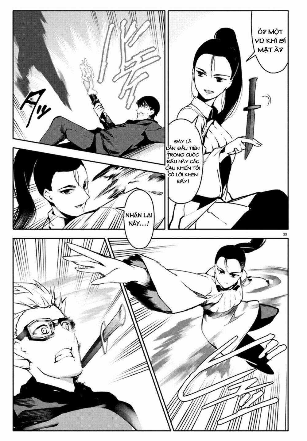 Darwins Game Chapter 61 trang 42