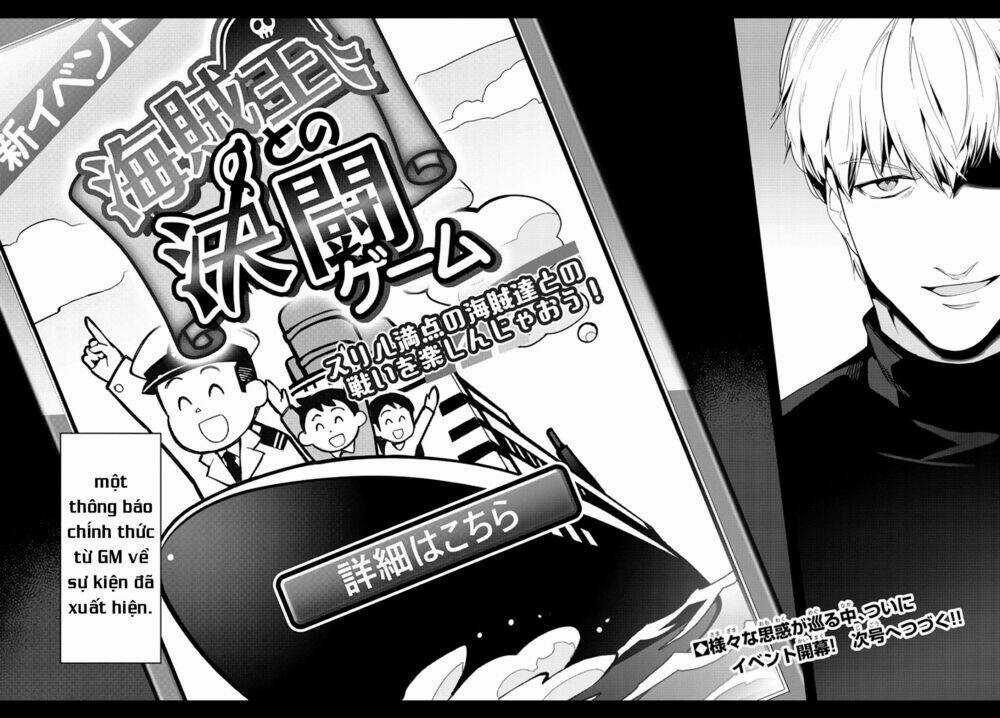 Darwins Game Chapter 61 trang 47